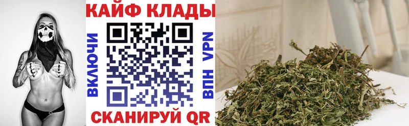 Где найти наркотики Облучье Марихуана  АМФЕТАМИН  Alpha-PVP  Гашиш  Меф мяу мяу 