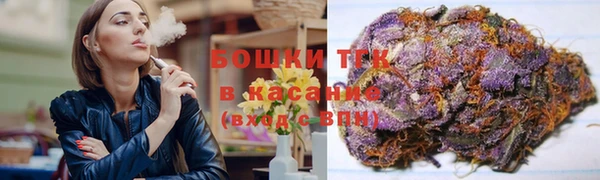 мдма Беломорск