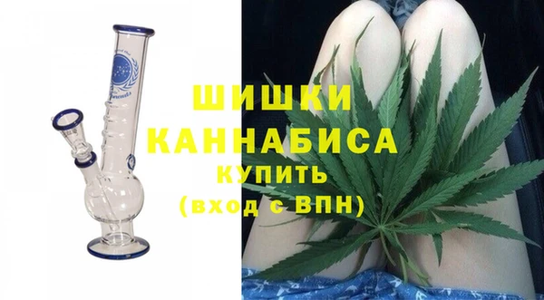 а пвп мука Белокуриха