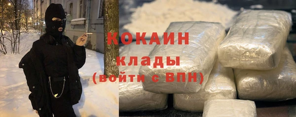 а пвп мука Белокуриха