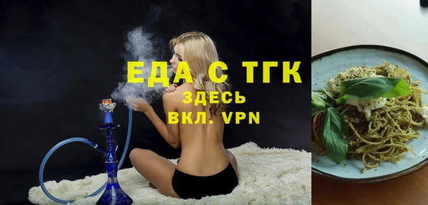 а пвп мука Белокуриха