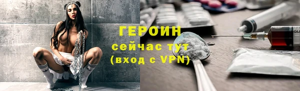 а пвп мука Белокуриха