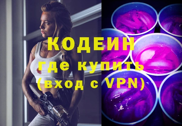 а пвп мука Белокуриха