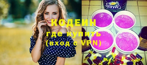 а пвп мука Белокуриха
