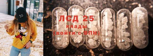 а пвп мука Белокуриха