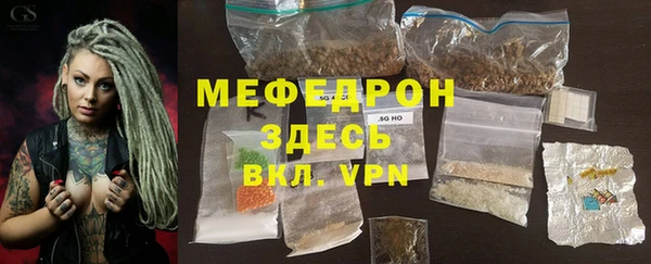 сатива Переславль-Залесский