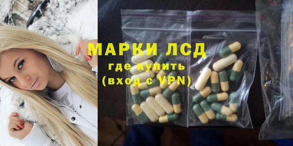 а пвп мука Белокуриха