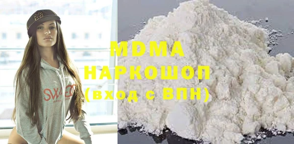а пвп мука Белокуриха