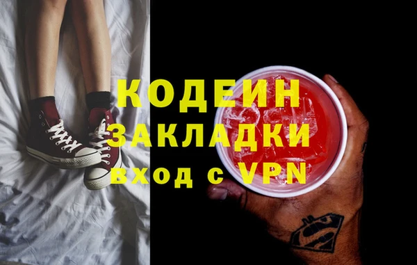 а пвп мука Белокуриха