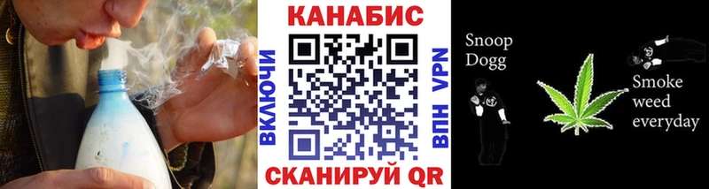 маркетплейс формула  где купить   Облучье  Каннабис AK-47 